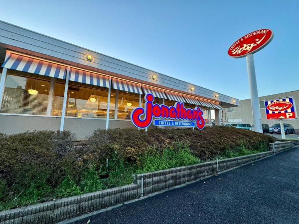 クレストフォルム中山(ジョナサン横浜中山店)
