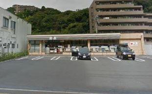 ジュウェル磯子(セブンイレブン横浜森2丁目店)