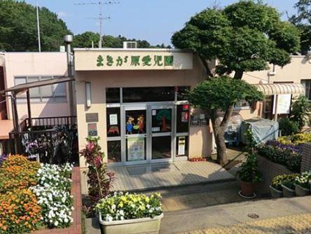 新築戸建　南本宿町　C号棟(まきが原愛児園)
