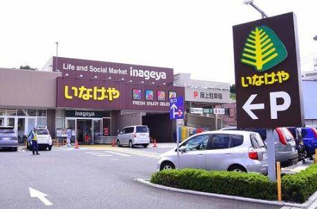 新築戸建　南本宿町　C号棟(いなげや横浜南本宿店)