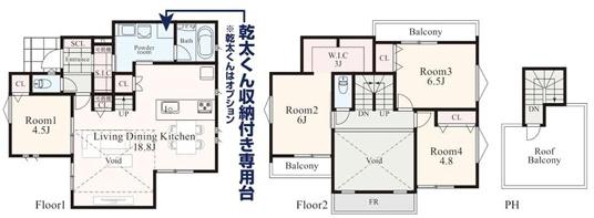 新築戸建　横浜市港北区新吉田東５丁目　A号棟