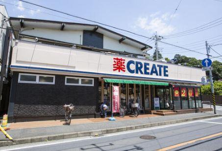 新築戸建 横浜市港北区新吉田東5丁目 C号棟(クリエイトエス・ディー港北新吉田店)