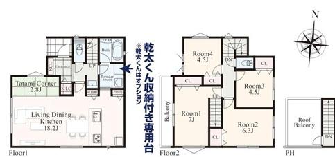 新築戸建　横浜市港北区新吉田東5丁目　D号棟