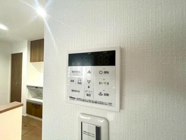 新築戸建　保土ヶ谷権太坂1丁目1期　2号棟