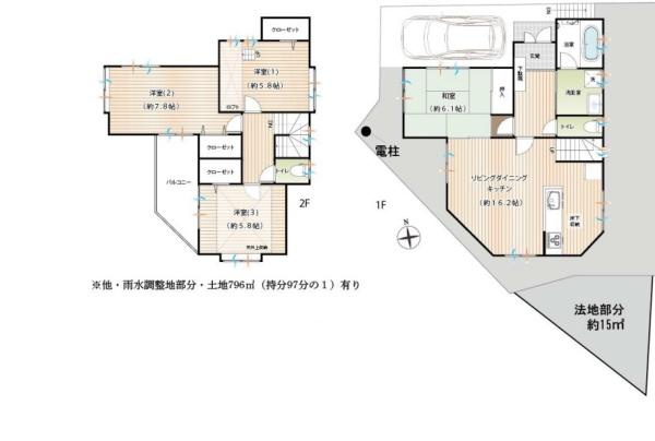 再生戸建　横浜市保土ヶ谷区新井町