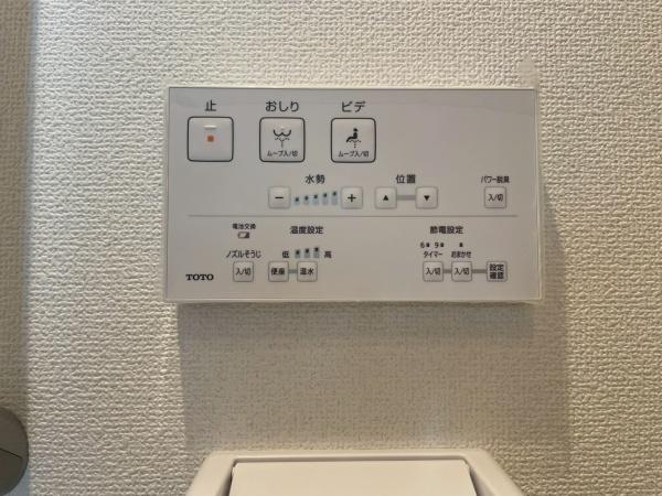 新築戸建　横浜市保土ヶ谷区法泉2丁目　1号棟