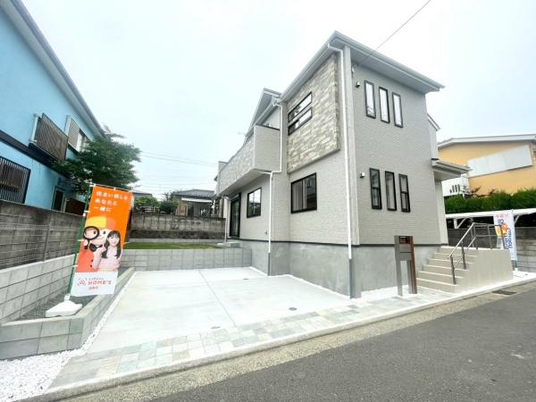 新築戸建　横浜市旭区中白根2丁目