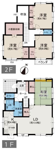 再生戸建　横浜市都筑区加賀原1丁目