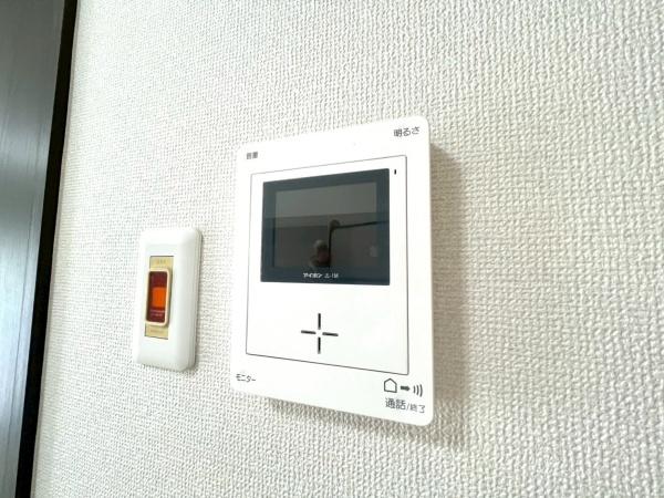 グリーンコーポ多摩プラザＡ棟