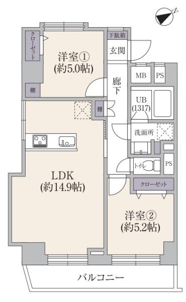 サンハイツ綱島