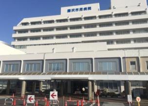 エンゼル茅ヶ崎リバーヴェール(藤沢市民病院)
