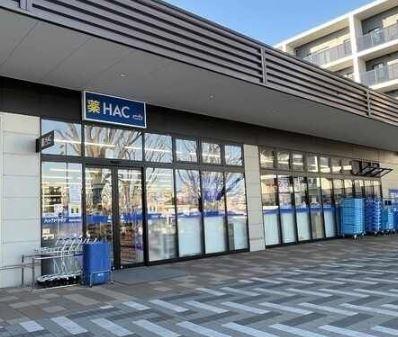 新築戸建 横浜市旭区万騎が原 1号棟(ハックドラッグ南まきが原店)