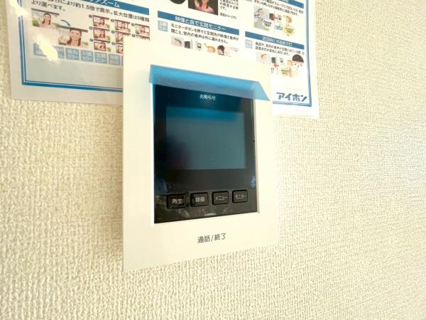 新築戸建　横浜市旭区万騎が原　1号棟