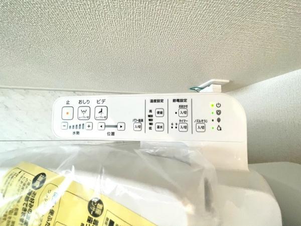 新築戸建　横浜市旭区万騎が原　1号棟