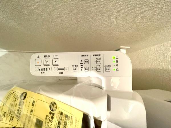 新築戸建　横浜市旭区万騎が原2号棟