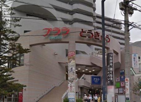 杉田駅前ガーデンハウス(プララSUGITA)