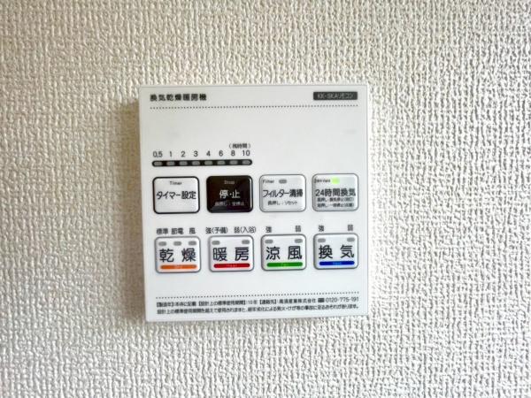 新築戸建　横浜市戸塚区南舞岡3丁目