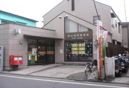 ライオンズガーデン横浜蒔田(横浜滝頭郵便局)