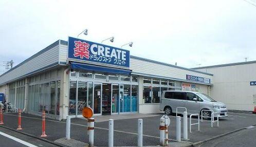 戸塚台パークホームズ参番館(クリエイトエス・ディー戸塚汲沢店)