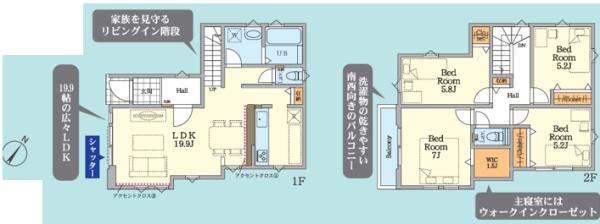 新築戸建　横浜市保土ヶ谷区新井町1期