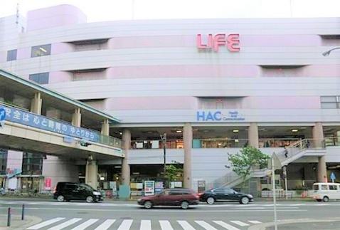 横浜市旭区中沢3丁目の中古一戸建て(相鉄ライフ二俣川)