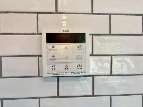 横浜市戸塚区影取町の中古一戸建て