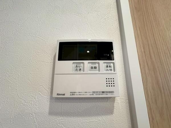 ランドステージ横浜鴨居