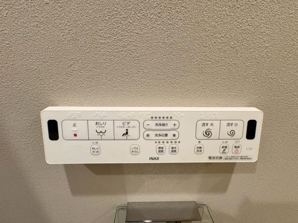 ランドステージ横浜鴨居