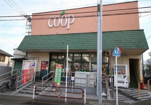 横浜市港南区笹下5丁目の中古一戸建て(ユーコープ笹下店)
