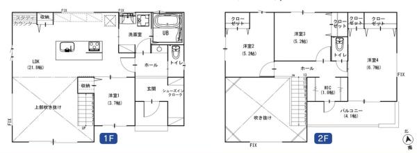 横浜市磯子区洋光台4丁目　新築一戸建