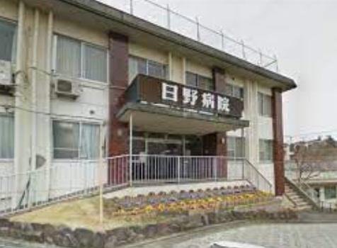 新築戸建 横浜市港南区笹下3丁目2期 1号棟(医療法人正和会日野病院)