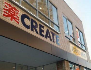 横浜市神奈川区羽沢南318④ 新築分譲住宅全4棟 №1(クリエイトエス・ディー羽沢横浜国大駅前店)