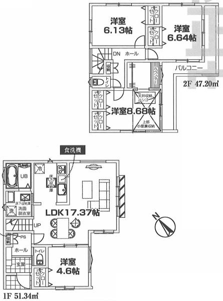 横浜市南区六ツ川２丁目の新築一戸建