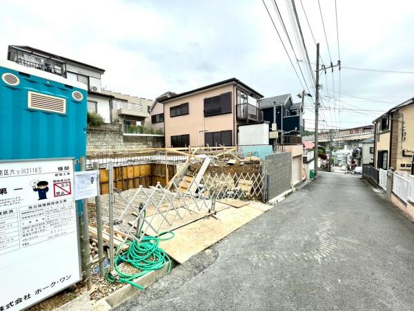 横浜市南区六ツ川２丁目の新築一戸建