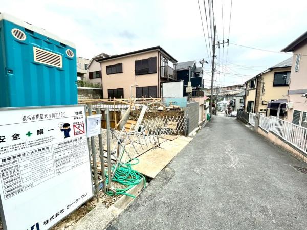 横浜市南区六ツ川２丁目の新築一戸建