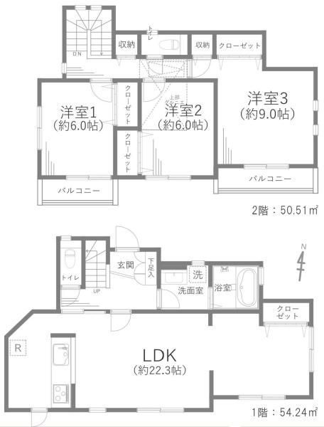 横浜市青葉区桂台２丁目　再生戸建