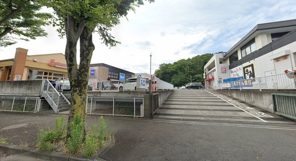 横浜市青葉区桂台2丁目の中古一戸建て(ビッグ・エー横浜桂台店)