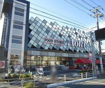 エンゼルハイム横濱磯子壱番館(フードストアあおき横浜天神橋店)