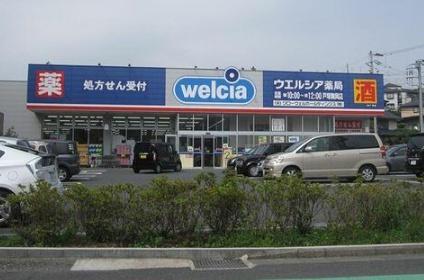 新築戸建 舞岡町Ⅱ 1号棟(ウエルシア戸塚舞岡店)