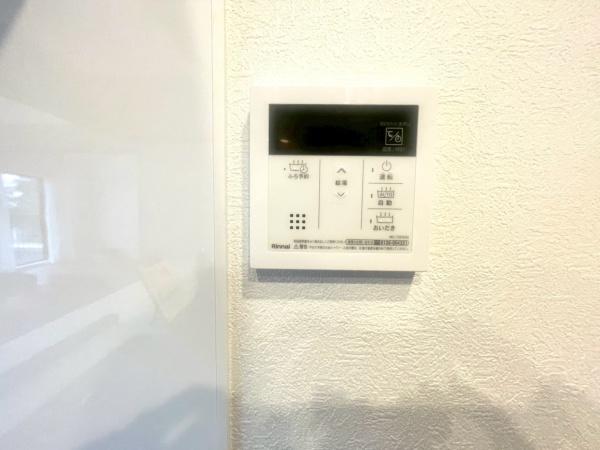 サウスヒルズ横浜弘明寺