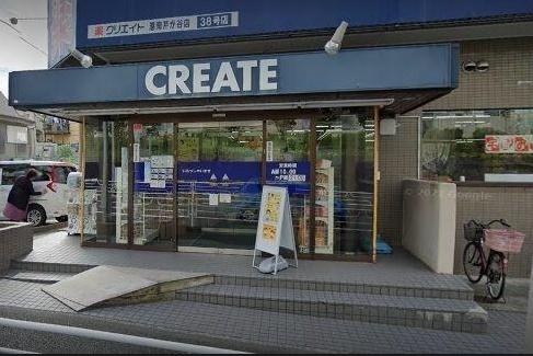 横浜市南区六ツ川2丁目第2 新築分譲住宅全2棟 2号棟(クリエイトエス・ディー港南芹が谷店)