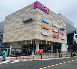 新築戸建 FIORE星川Ⅲ 3号棟(イオン天王町ショッピングセンター)