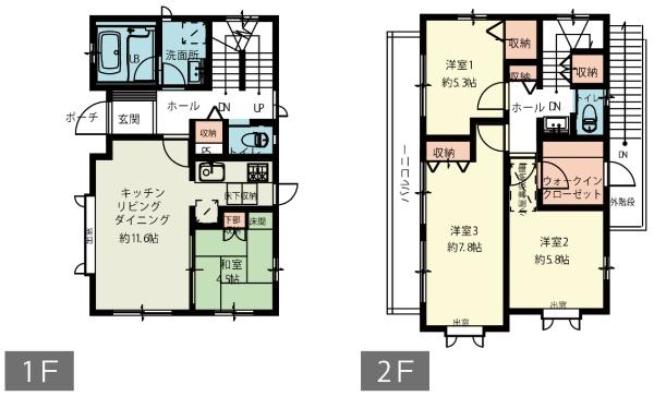 横浜市瀬谷区阿久和東2丁目　再生戸建