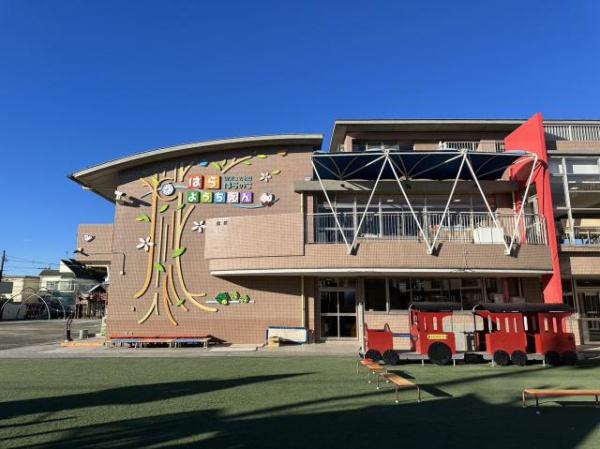 横浜市宮沢7期 新築分譲住宅全2棟 2号棟(認定こども園はらのこはら幼稚園)