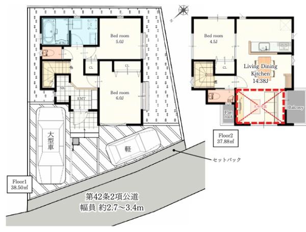 新築戸建　横浜市緑区新治町
