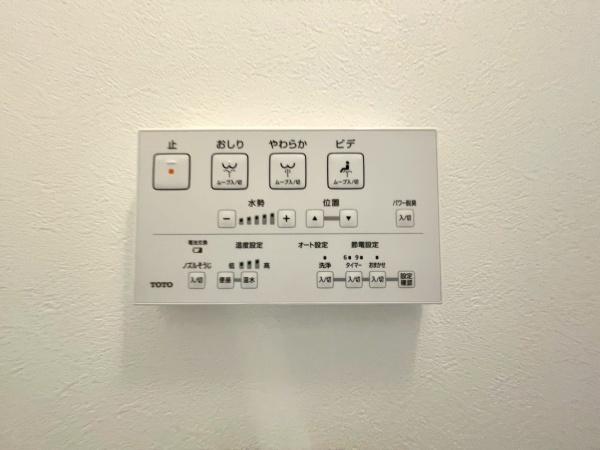 新築戸建　横浜市旭区善部町　2号棟