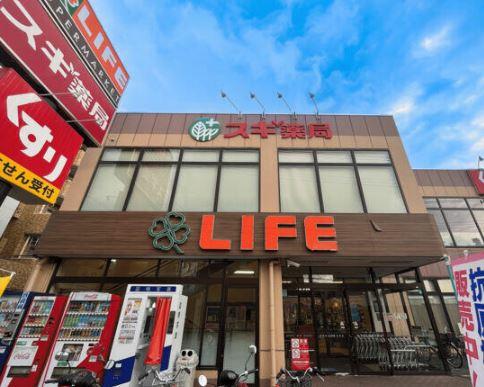 新築戸建 横浜市神奈川区西寺尾3丁目 1号棟(スギ薬局大口店)