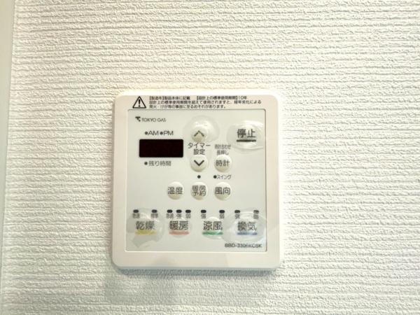 横浜市戸塚区原宿３丁目の中古一戸建て