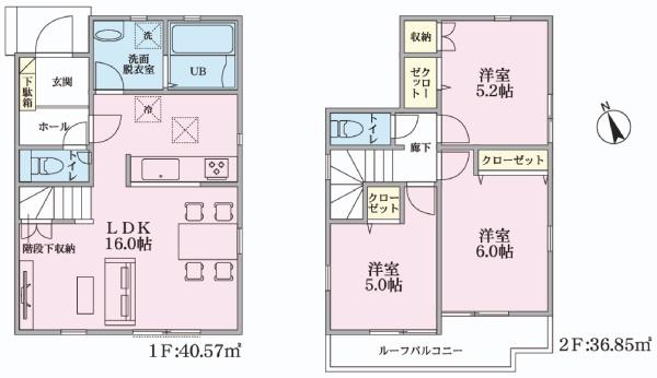 横浜市泉区和泉中央南2丁目　新築一戸建
