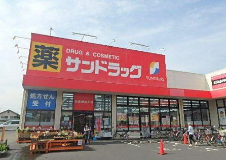 横浜市泉区和泉中央南2丁目　新築一戸建(サンドラッグ立場店)